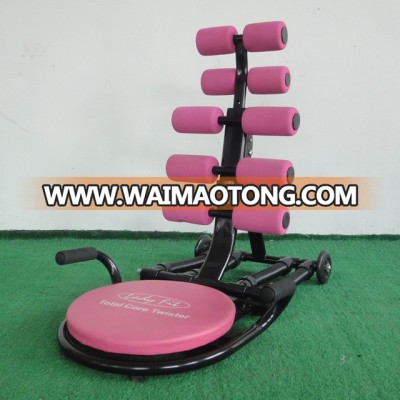 TC005 Hot Sell Total Core Fitness for exercise at home,New Design spring for total core with CE